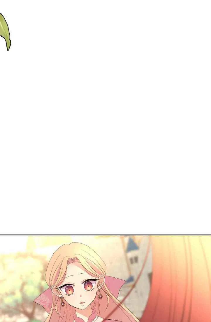 第49话44
