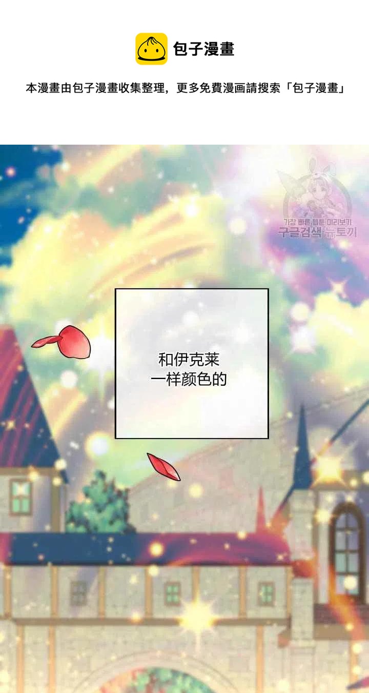 第49话50