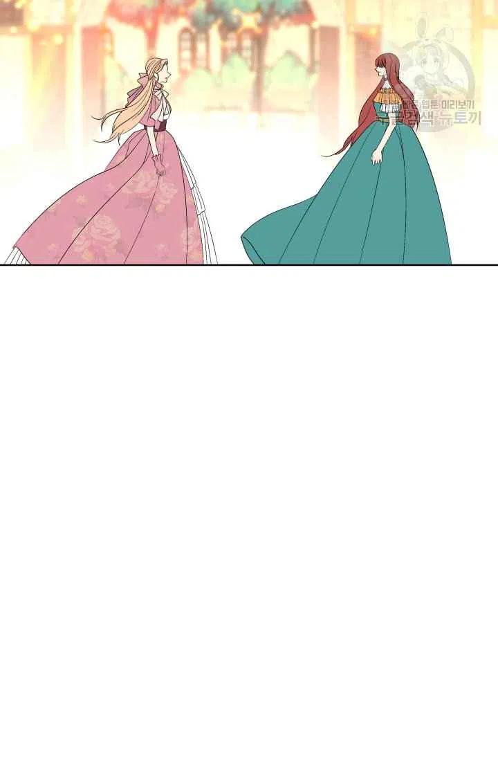 第49话51