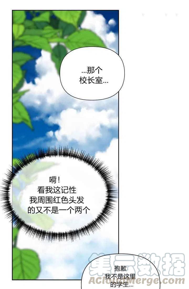 第49话52