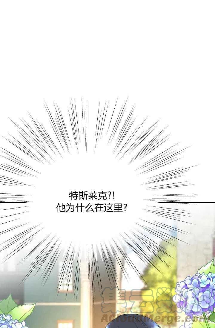 第49话58