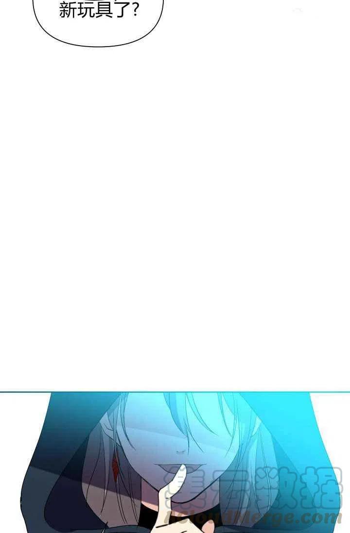 第49话6