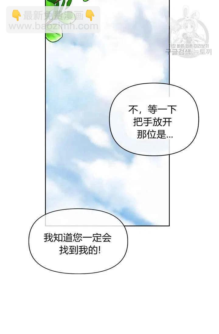第49话63