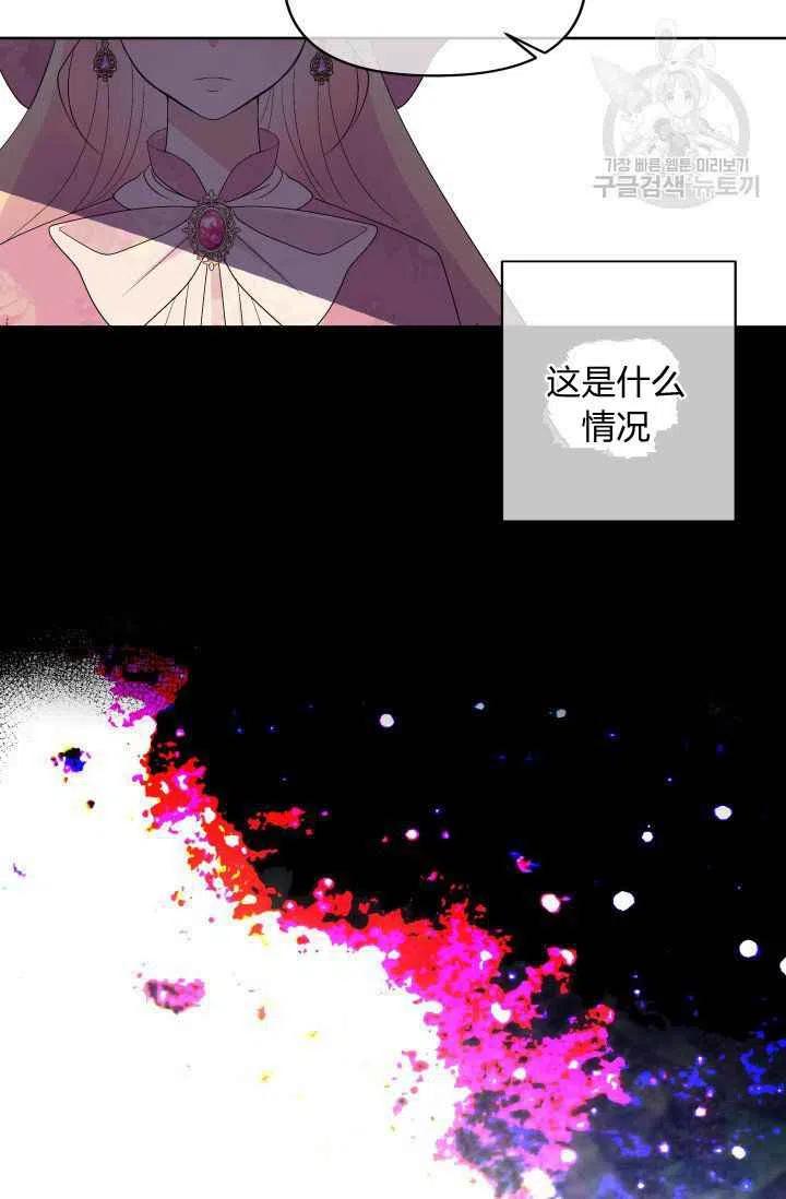 第49话65