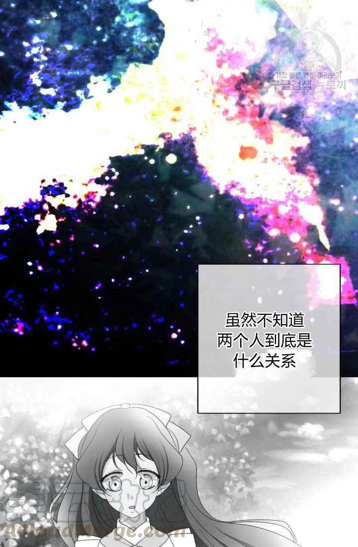第49话67