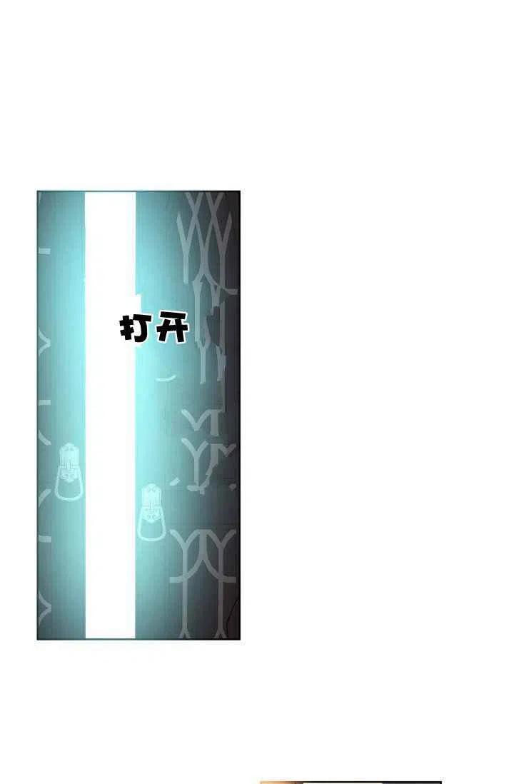 第49话83
