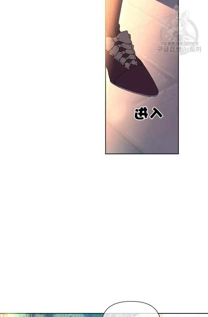 第49话84