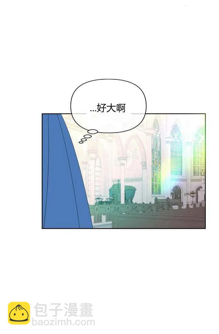 第49话86