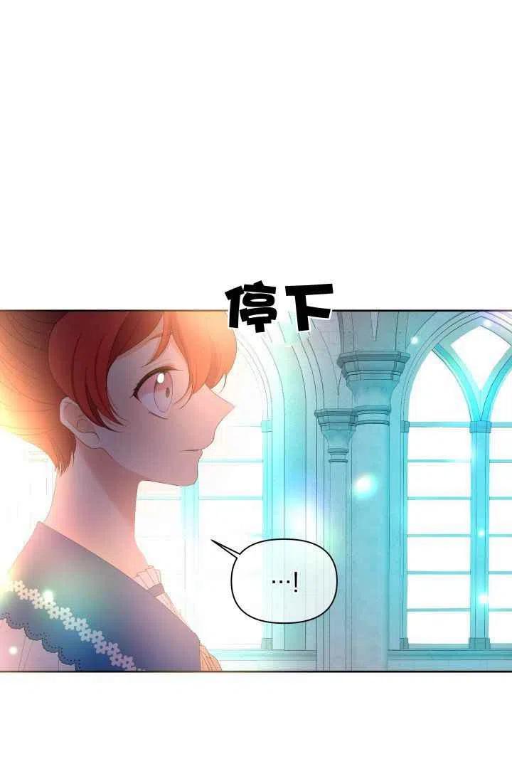 第49话89