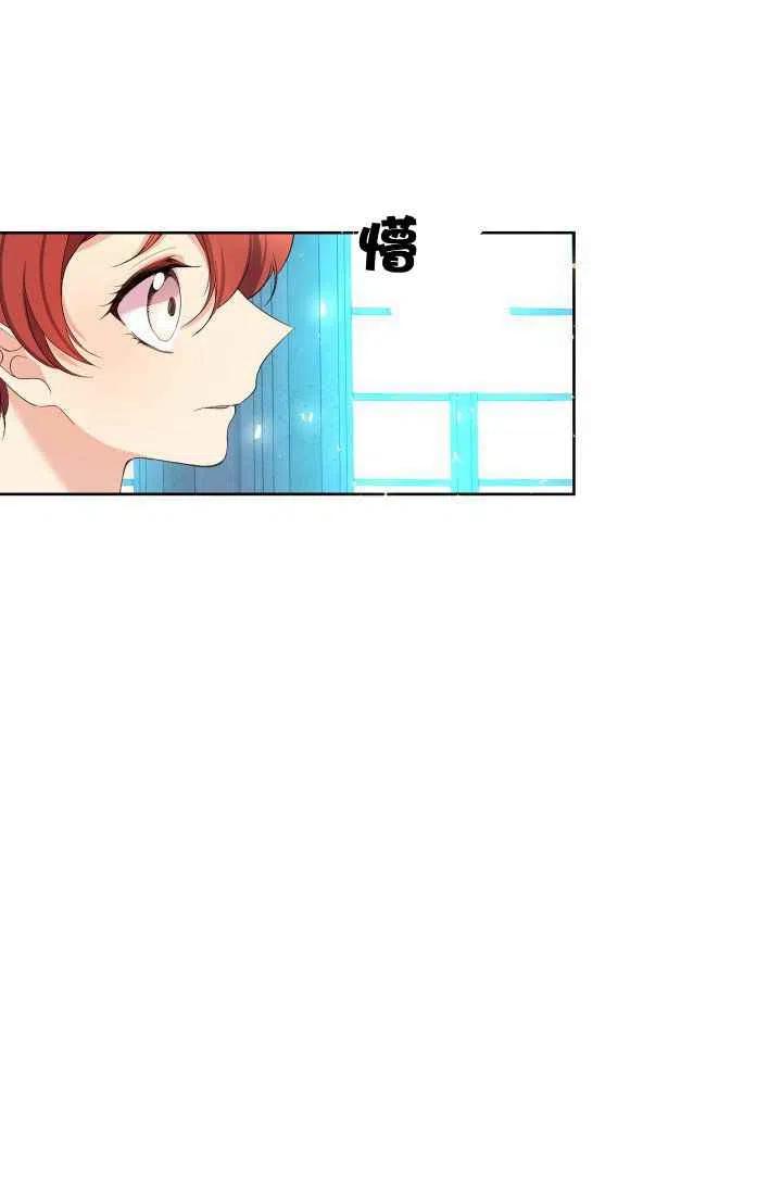 第49话93