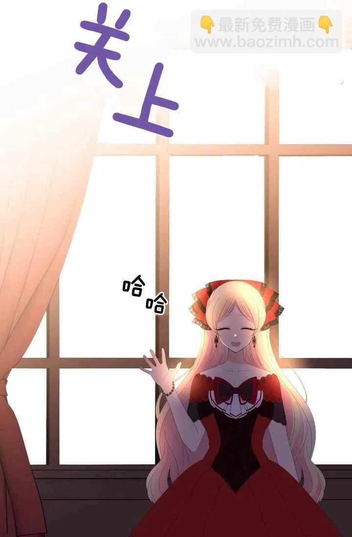 第54话26