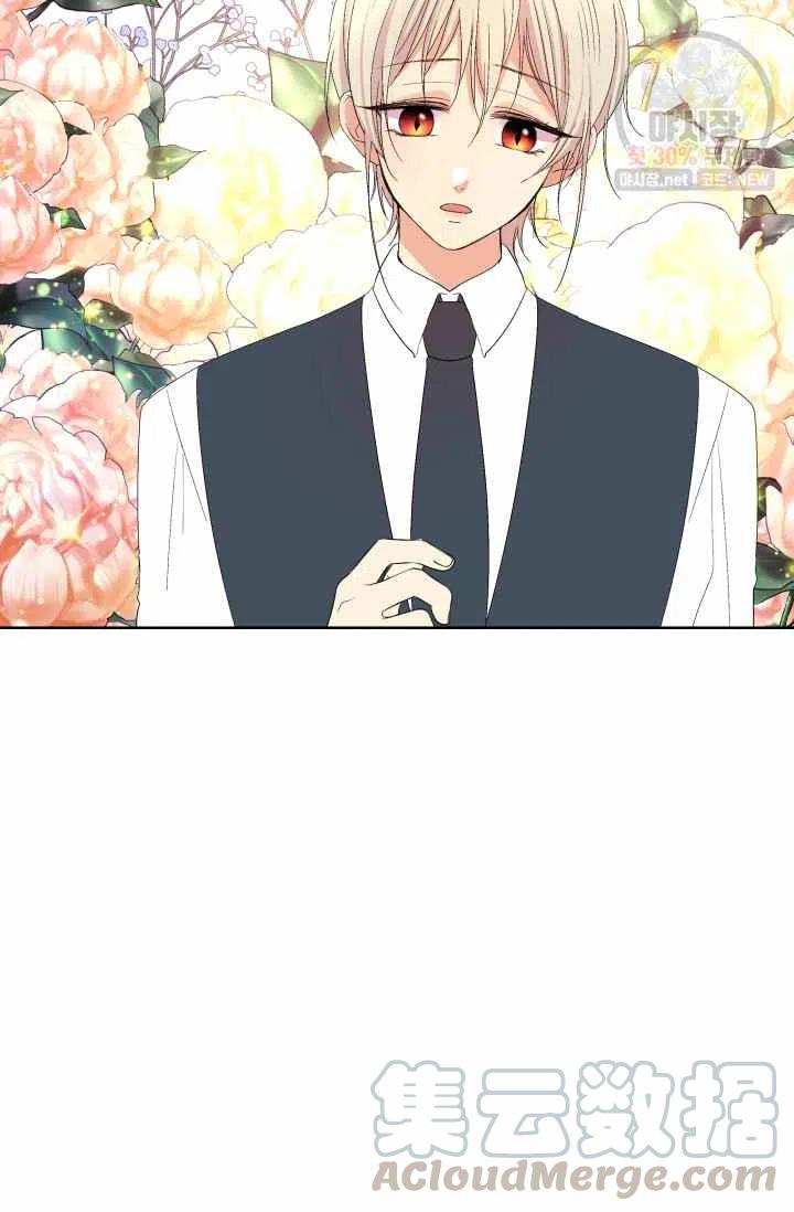 第54话55