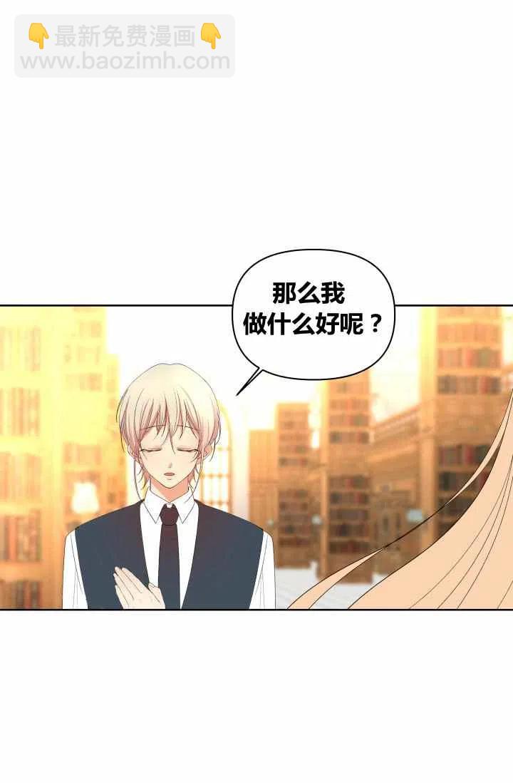 第54话57