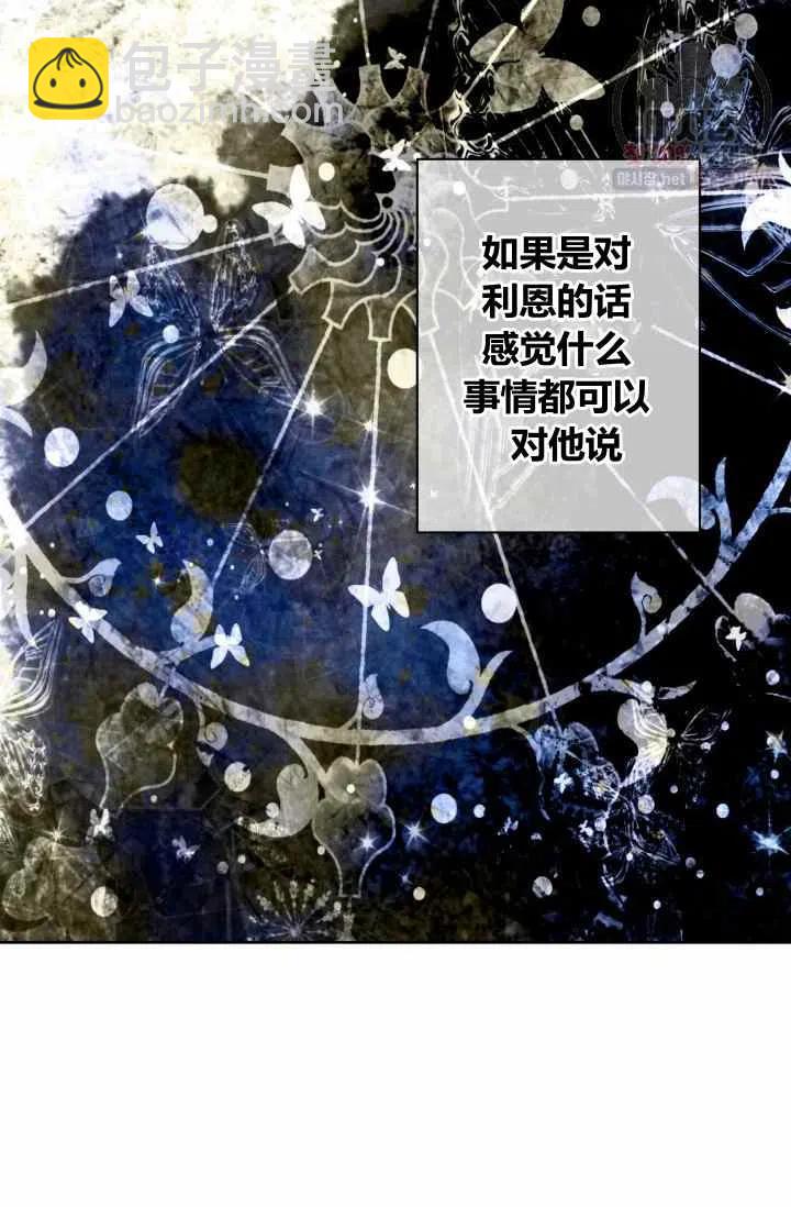 第54话63