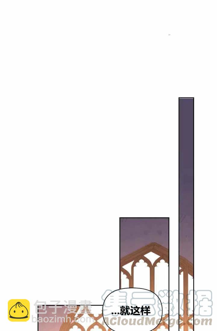 第54话64