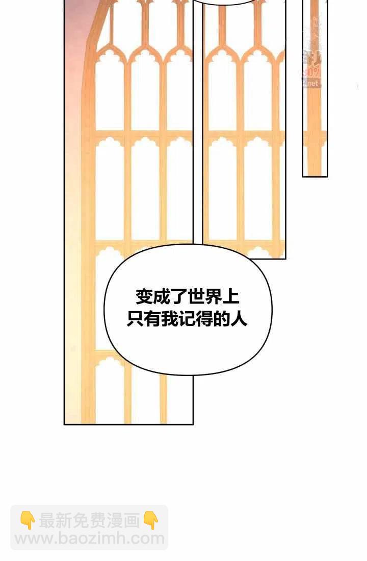 第54话65
