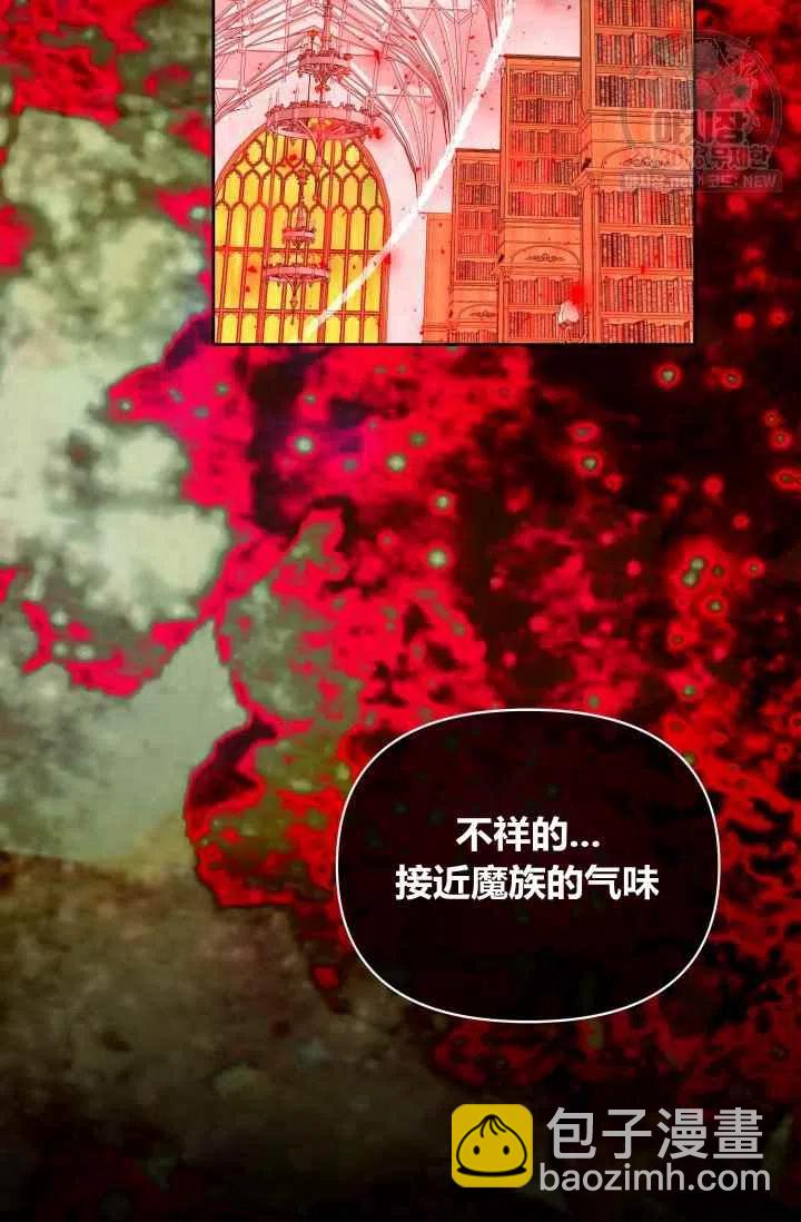 第54话78