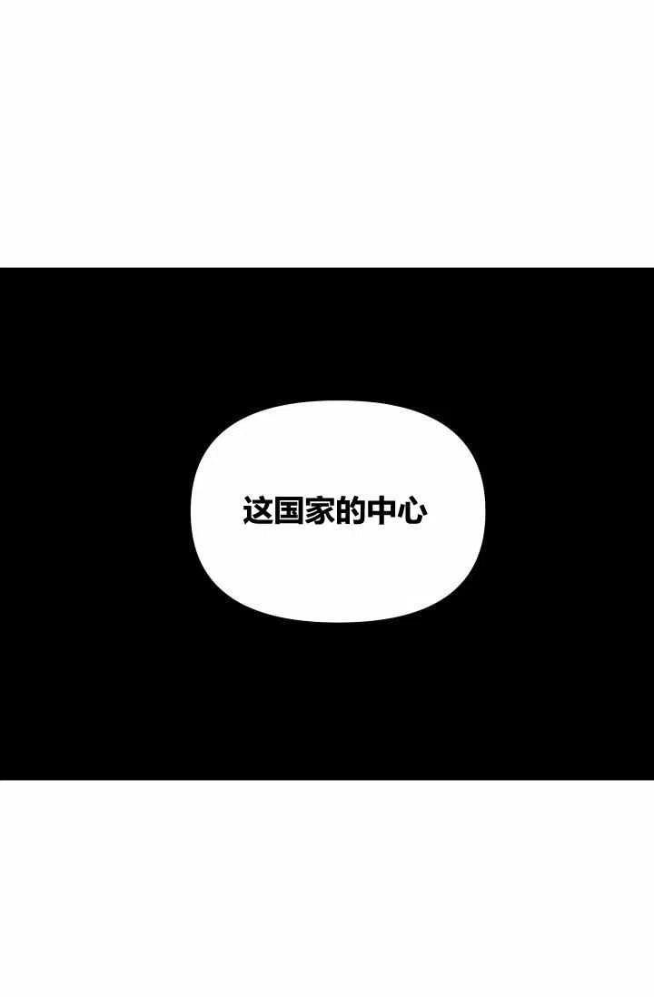 第54话84