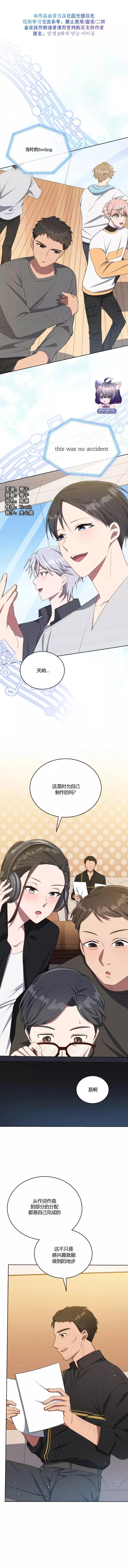 第13话0