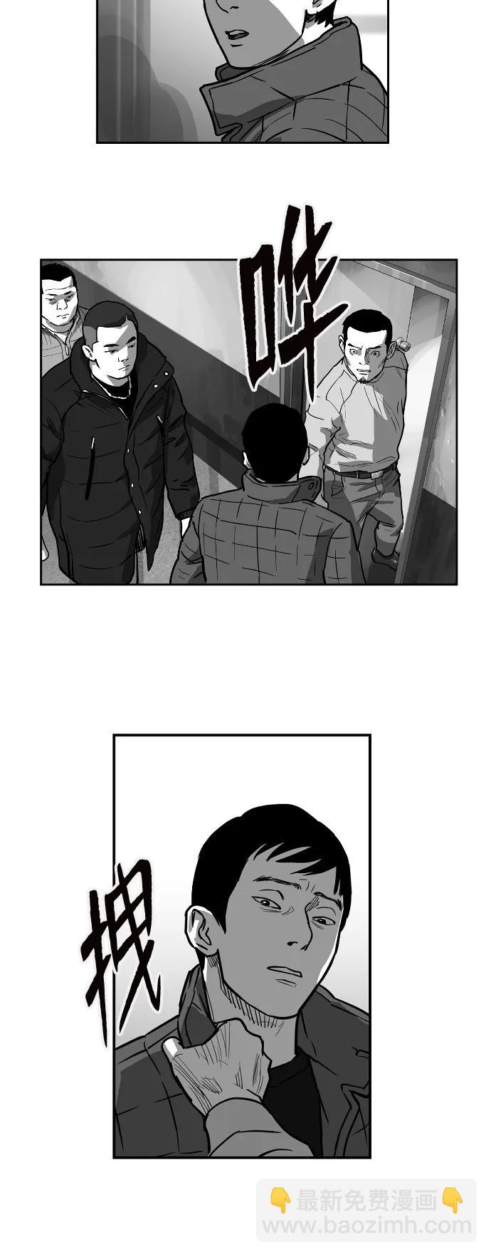 [第2季] 第9话16