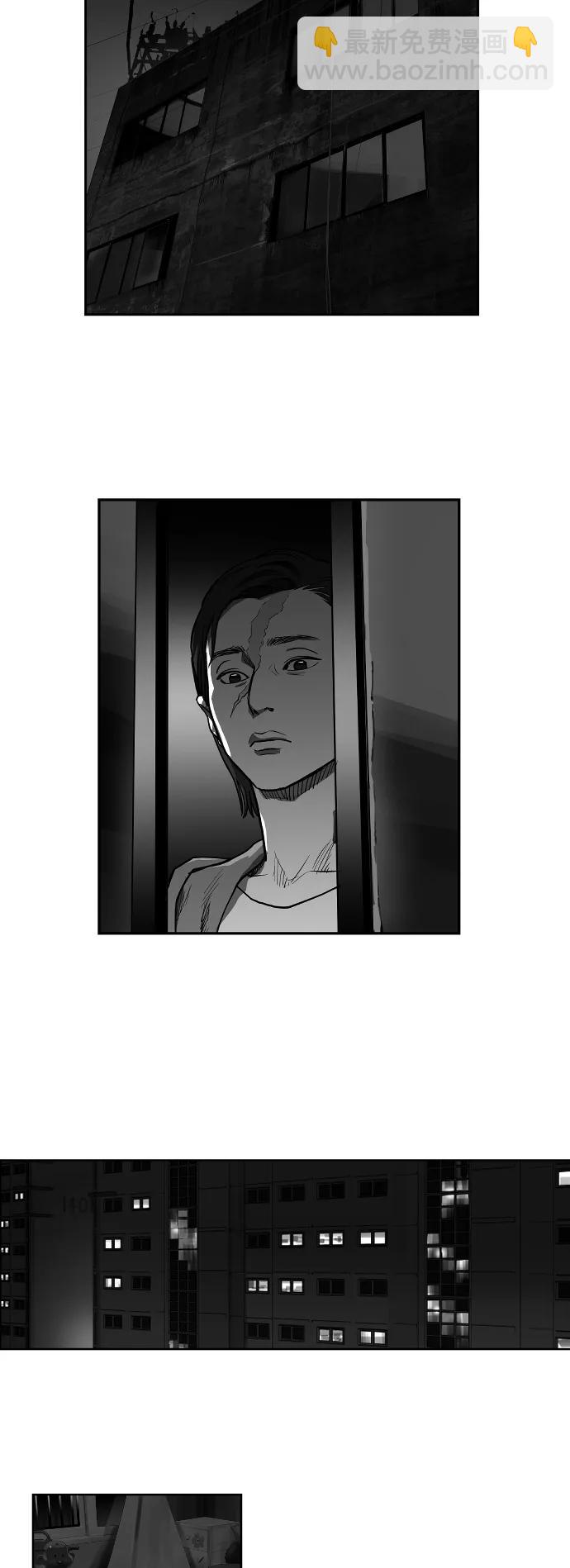 [第2季] 第14话4