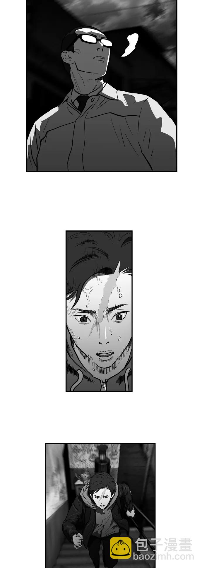 [第2季] 第16话11