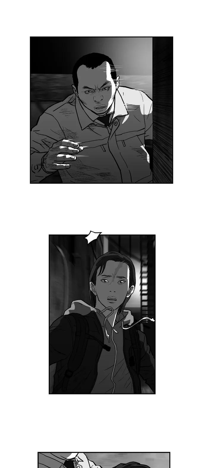 [第2季] 第16话13