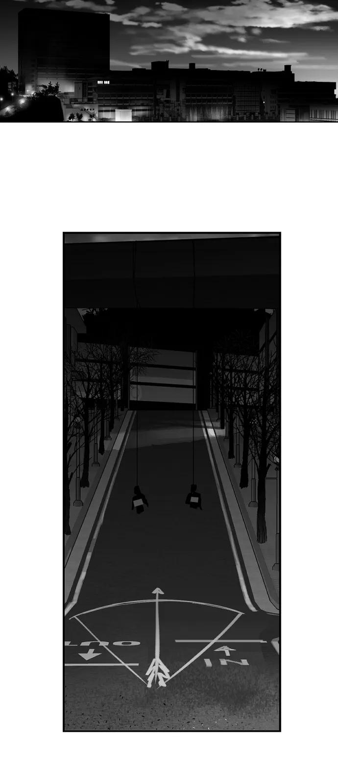 [第2季] 第16话23