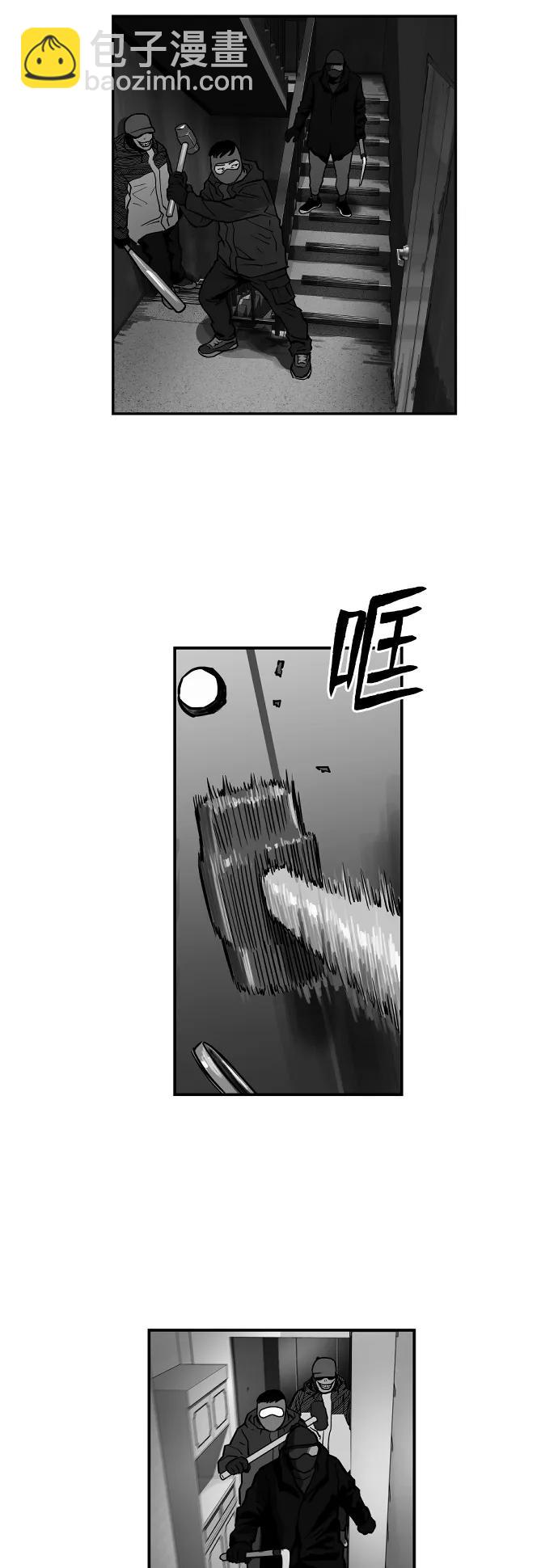 [第2季] 第16话3