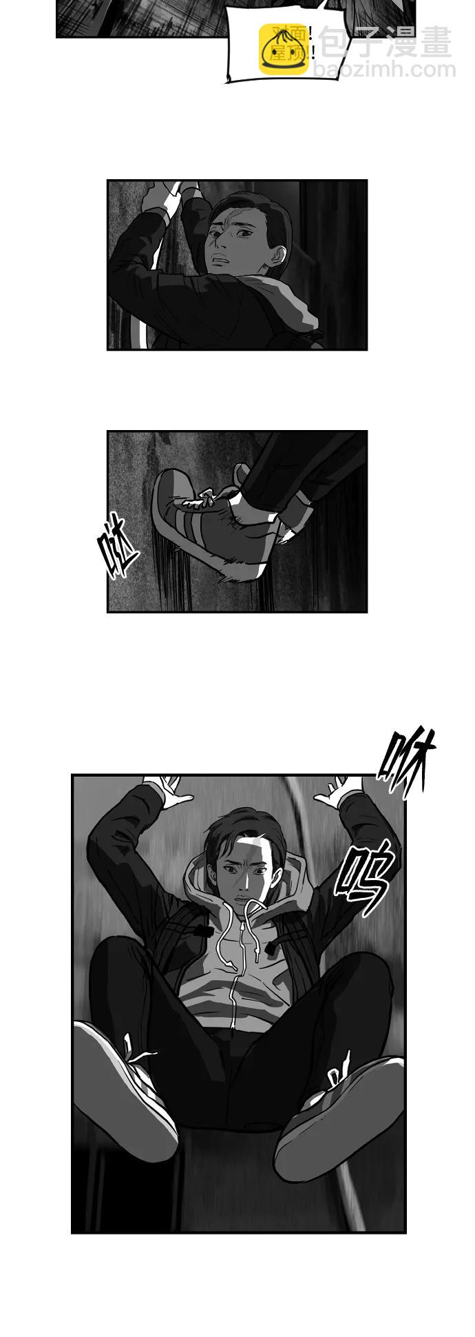 [第2季] 第16话6