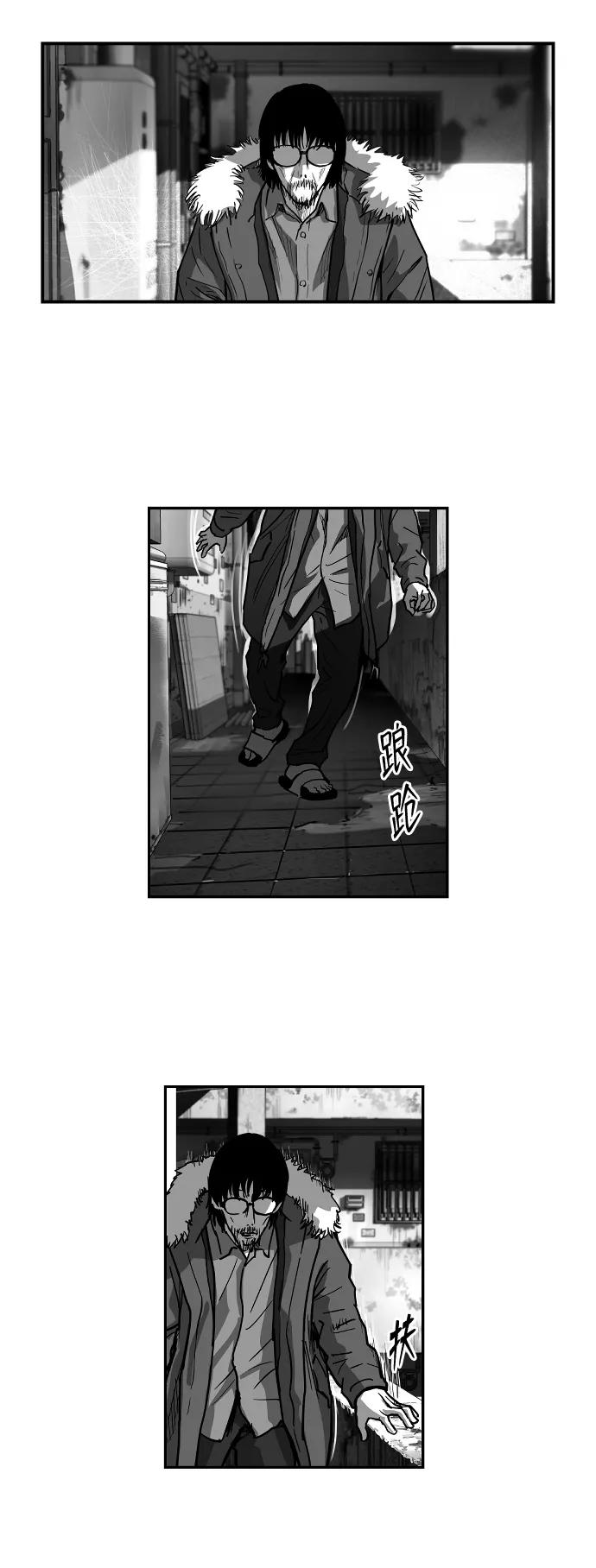 [第2季] 第22话20