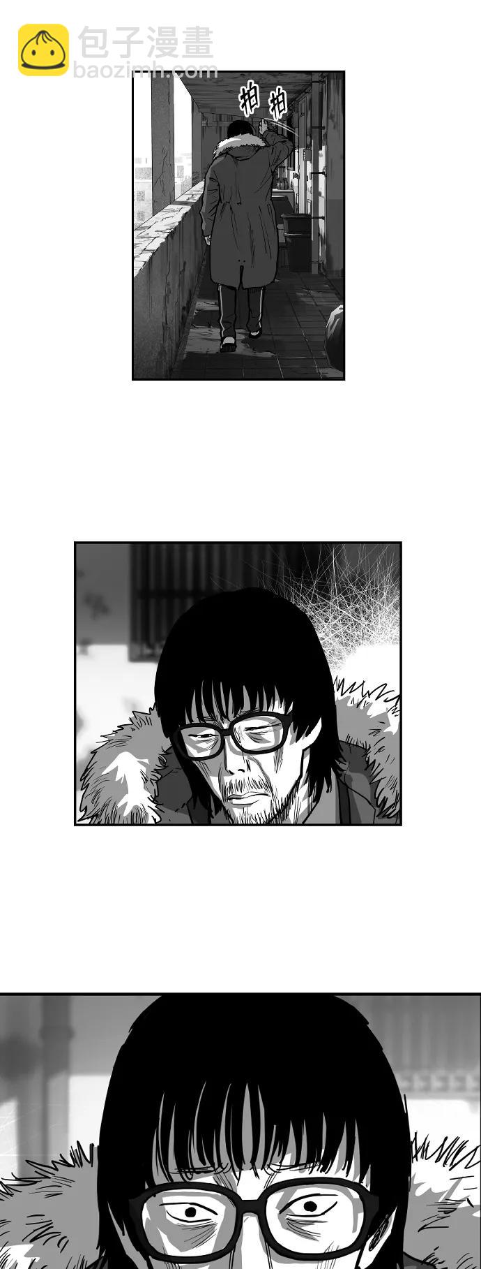 [第2季] 第22话21