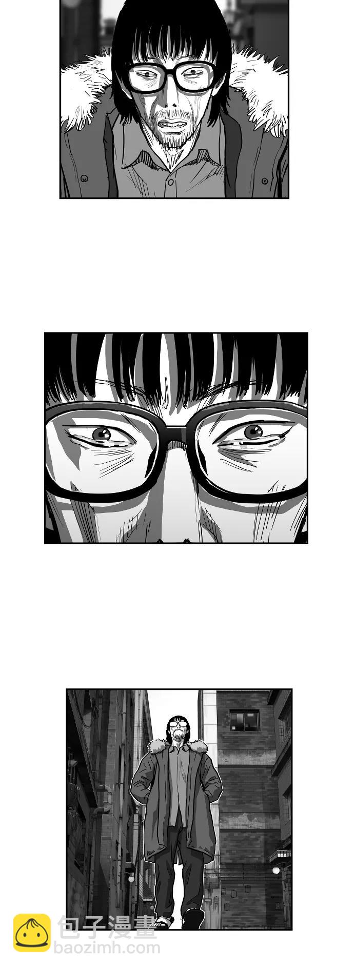 [第2季] 第23话3