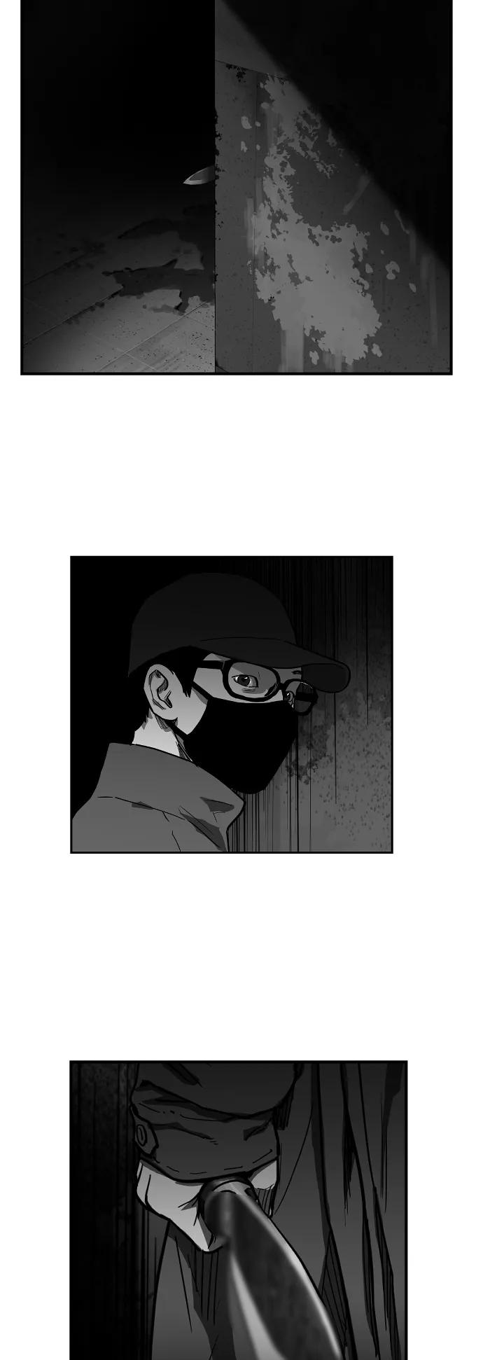[第2季] 第24话15