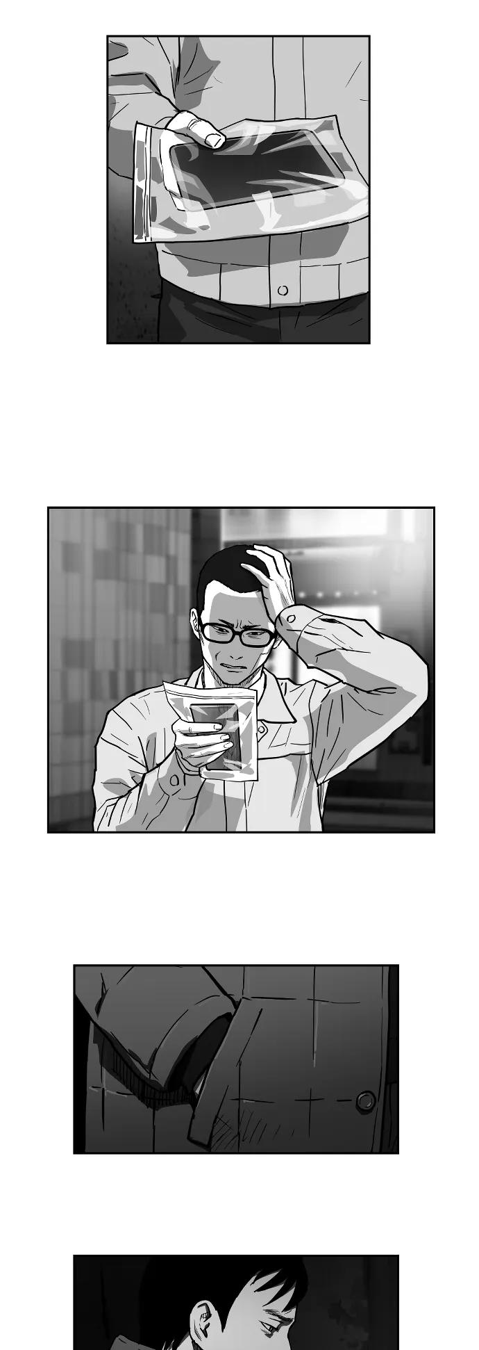 [第2季] 第24话20