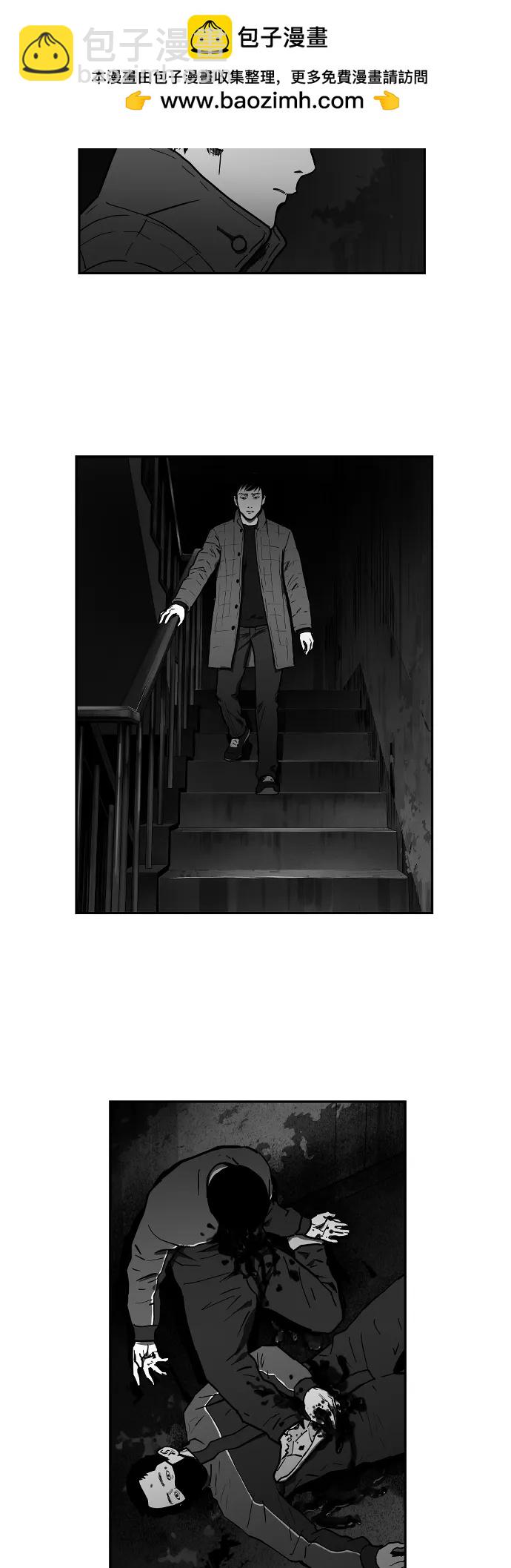 [第2季] 第24话21