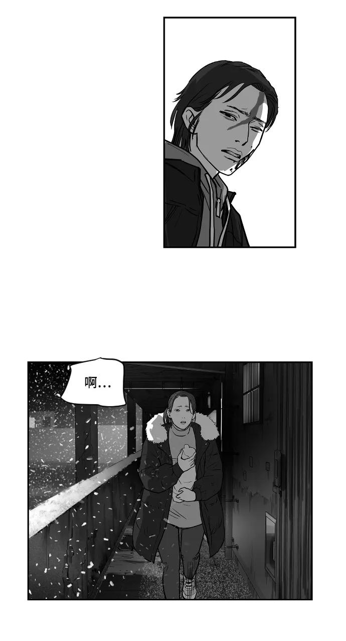 [第2季] 第25话19