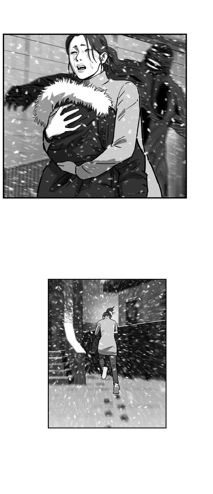 [第2季] 第26话15