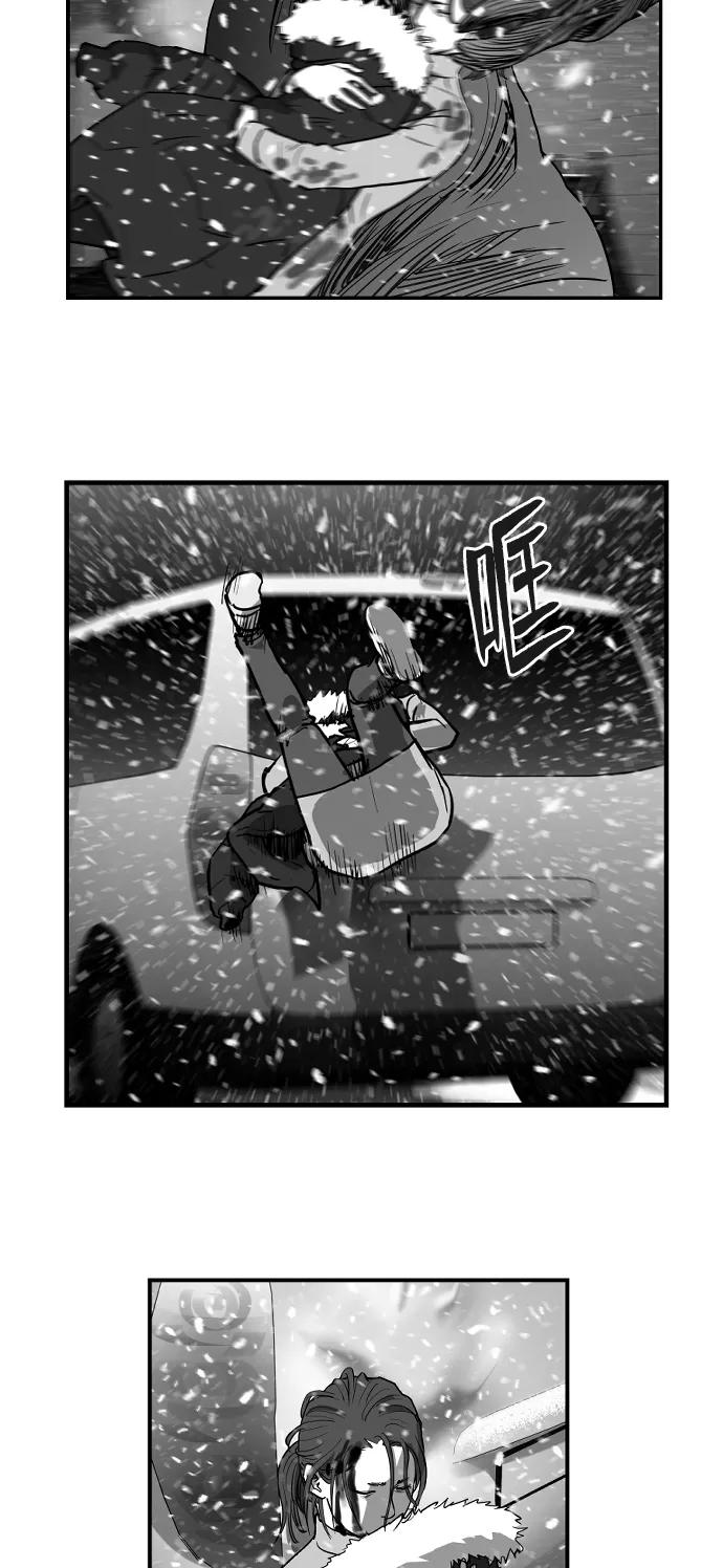 [第2季] 第26话19