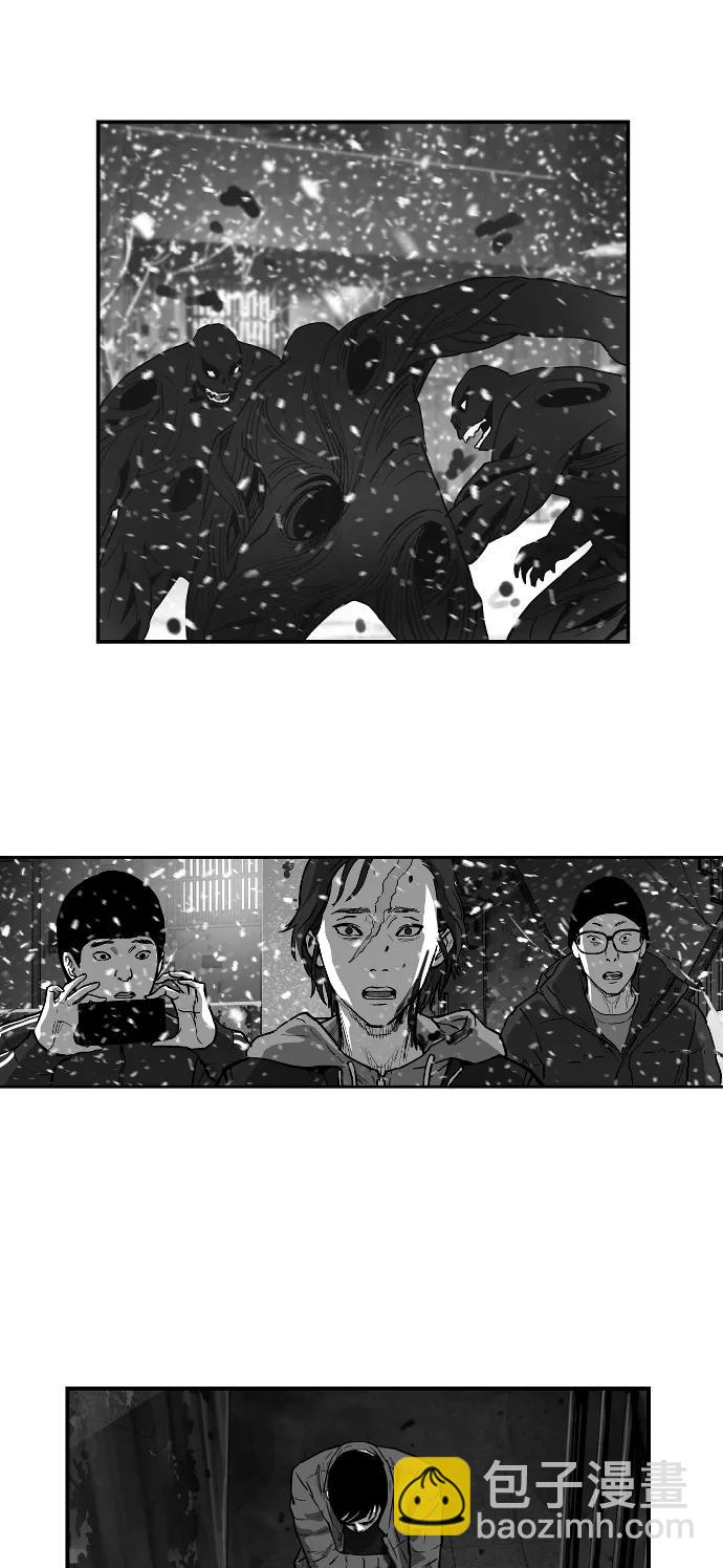 [第2季] 第26话22