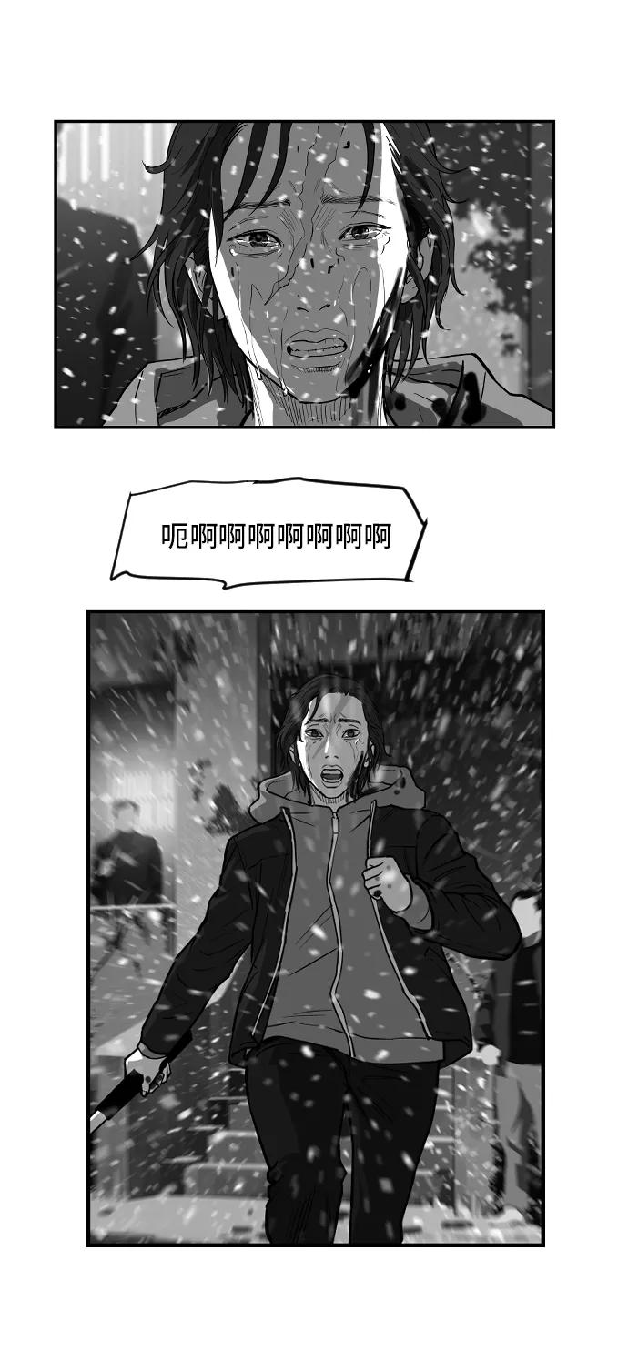 [第2季] 第26话27