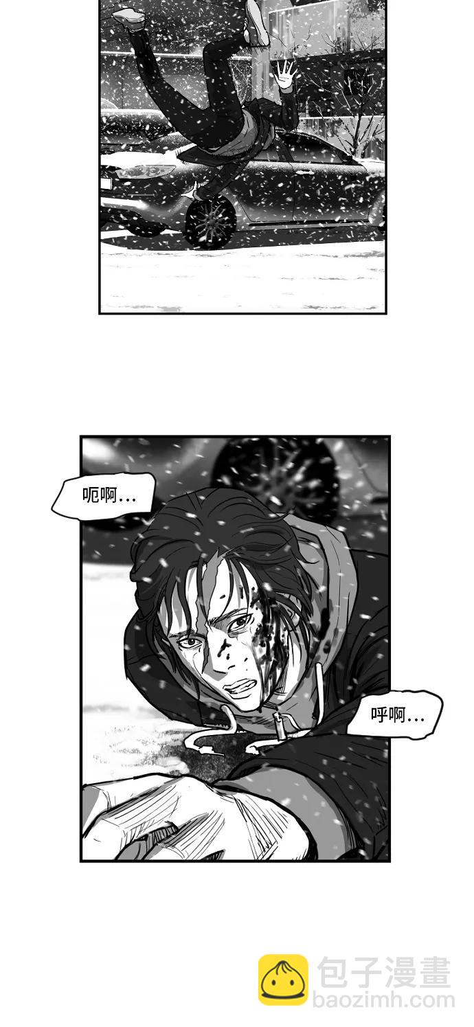 [第2季] 第26话30