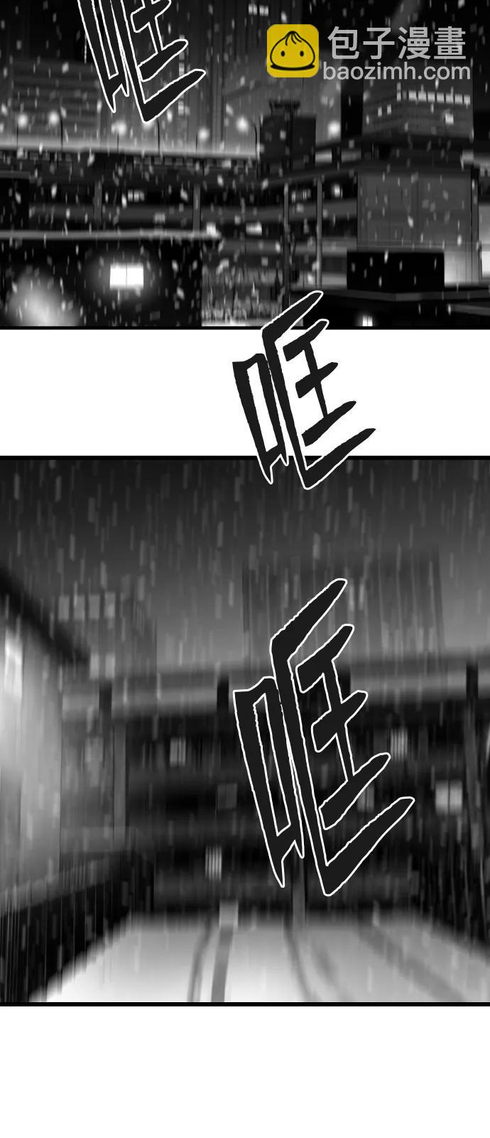 [第2季] 第26话9