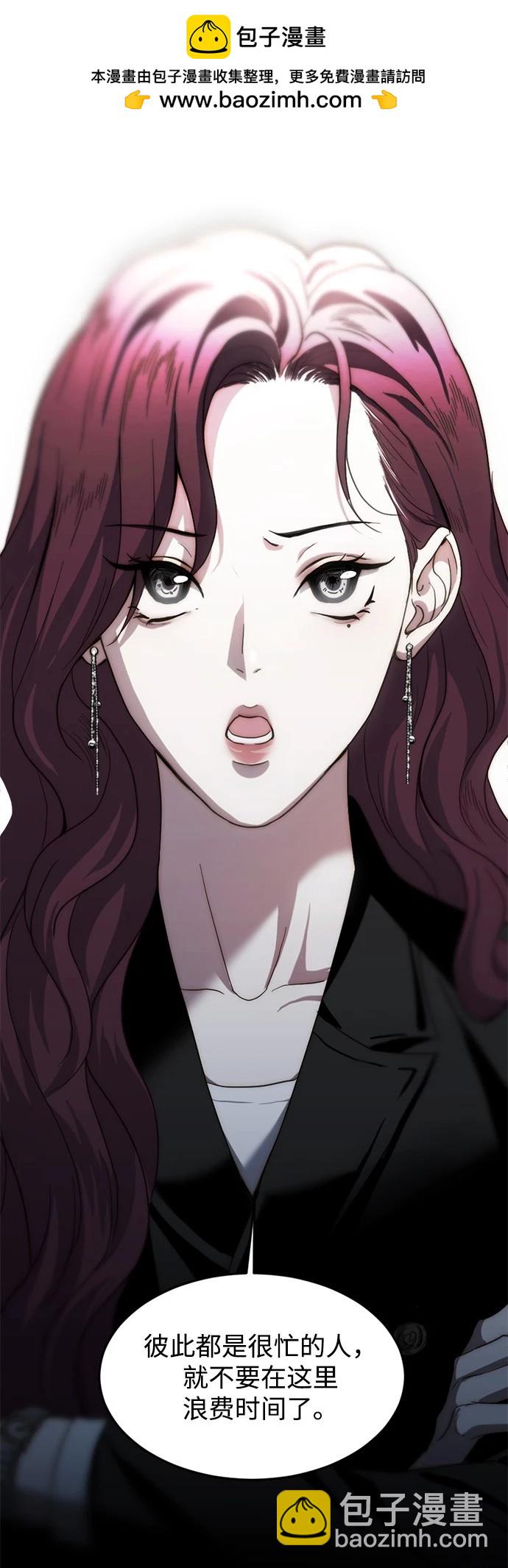第07话1