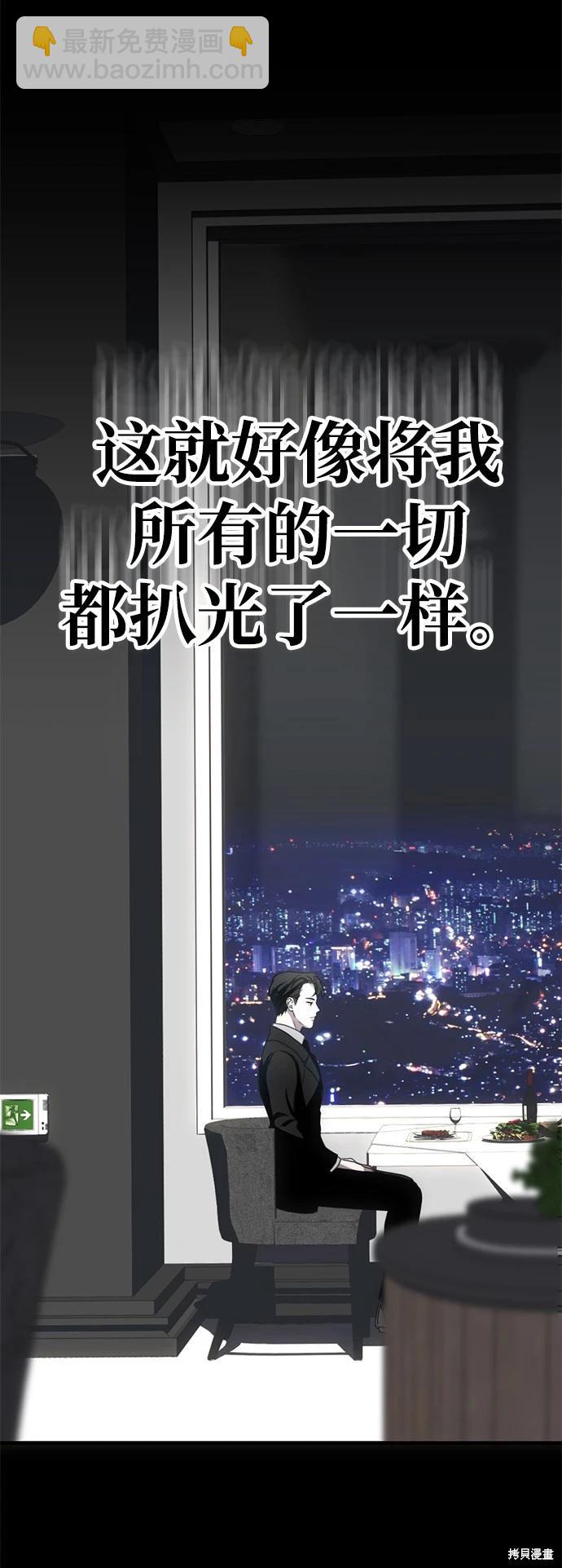 第07话10