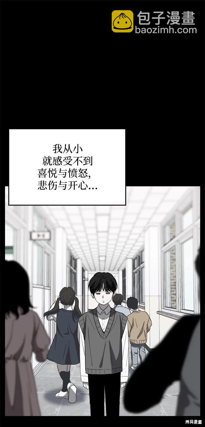 第07话15