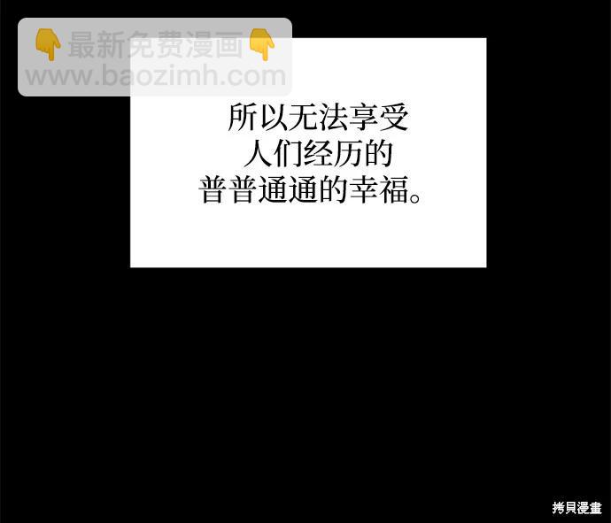第07话16