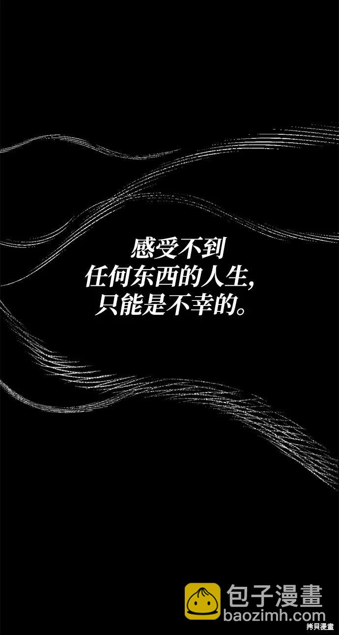 第07话18