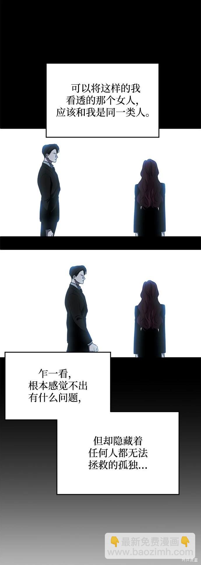 第07话19