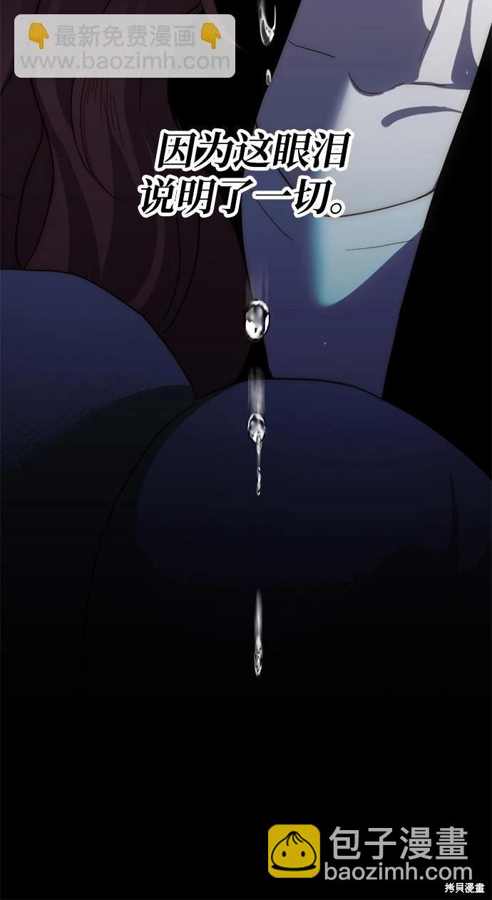第07话21